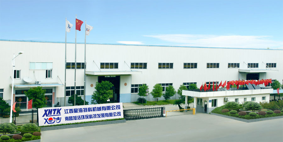 江西南昌大型清潔設(shè)備電動(dòng)洗地機(jī)和電動(dòng)掃地車生產(chǎn)制造廠南昌旭潔環(huán)?？萍及l(fā)展有限公司廠區(qū)環(huán)境